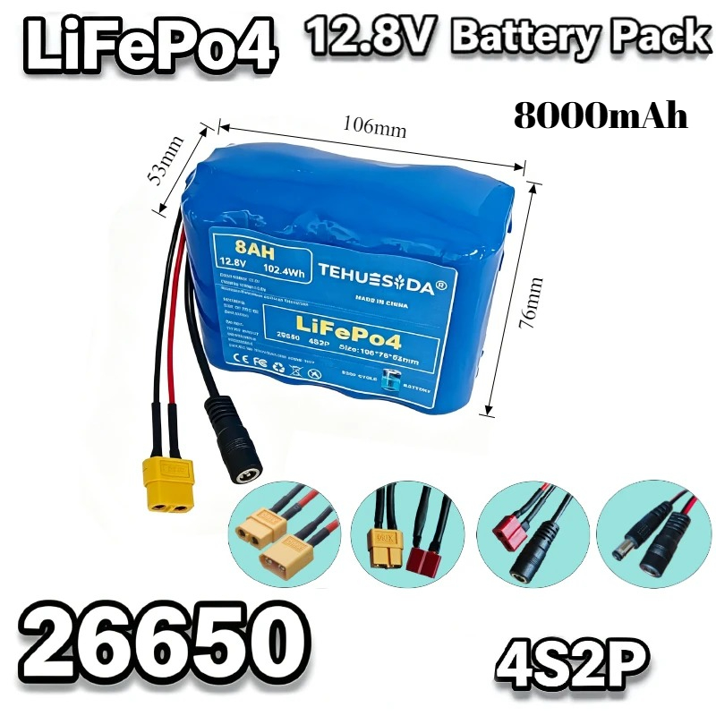 Drone Battery Bag - Paket Baterai Lifepo4 12.8V 8Ah 26650-4S2P