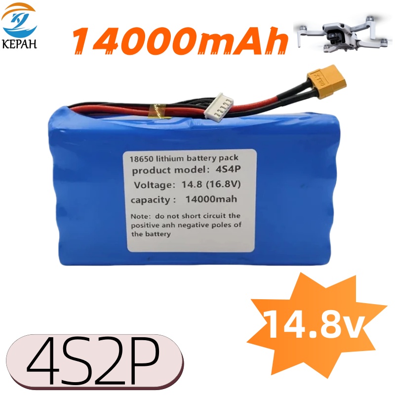 Drone Battery Bag - Paket Baterai Lithium Isi Ulang 14.4V~16.8V